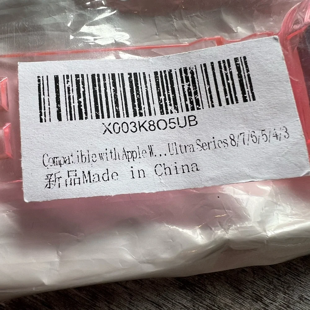 N/A new package